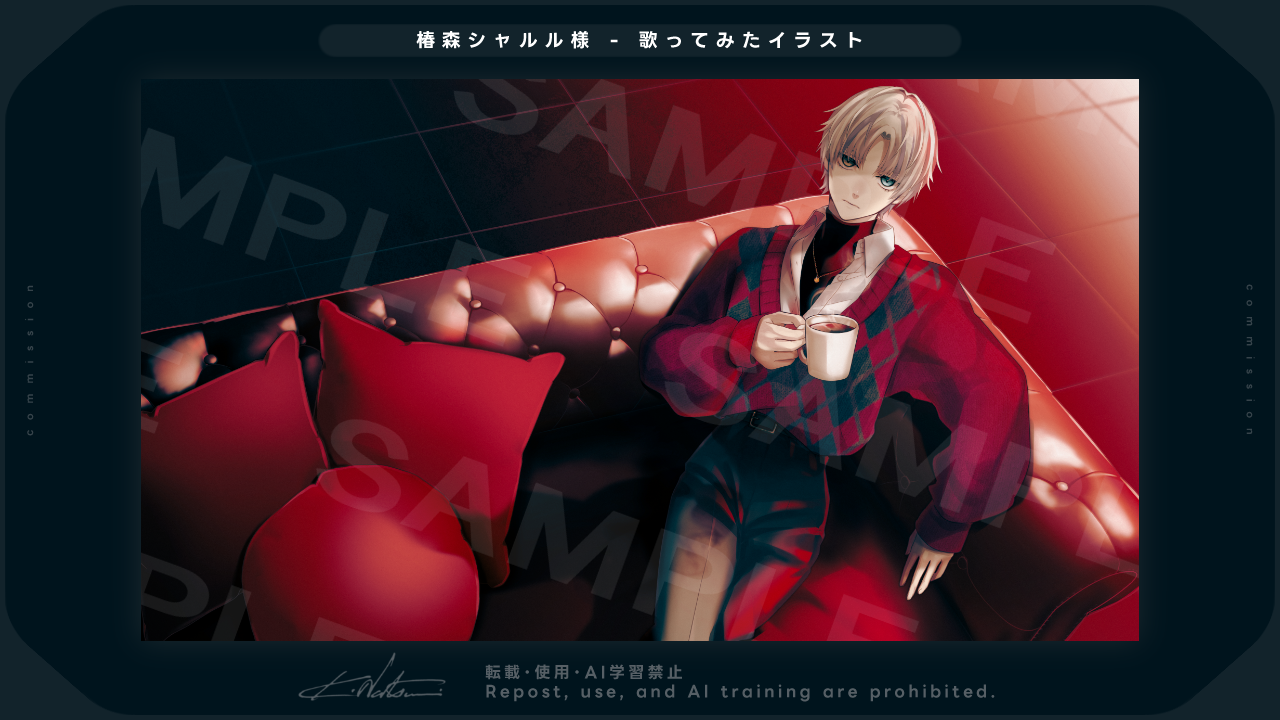 椿森シャルル様/歌ってみた用イラスト