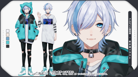 アルセイド優雨様/Live2D用イラスト