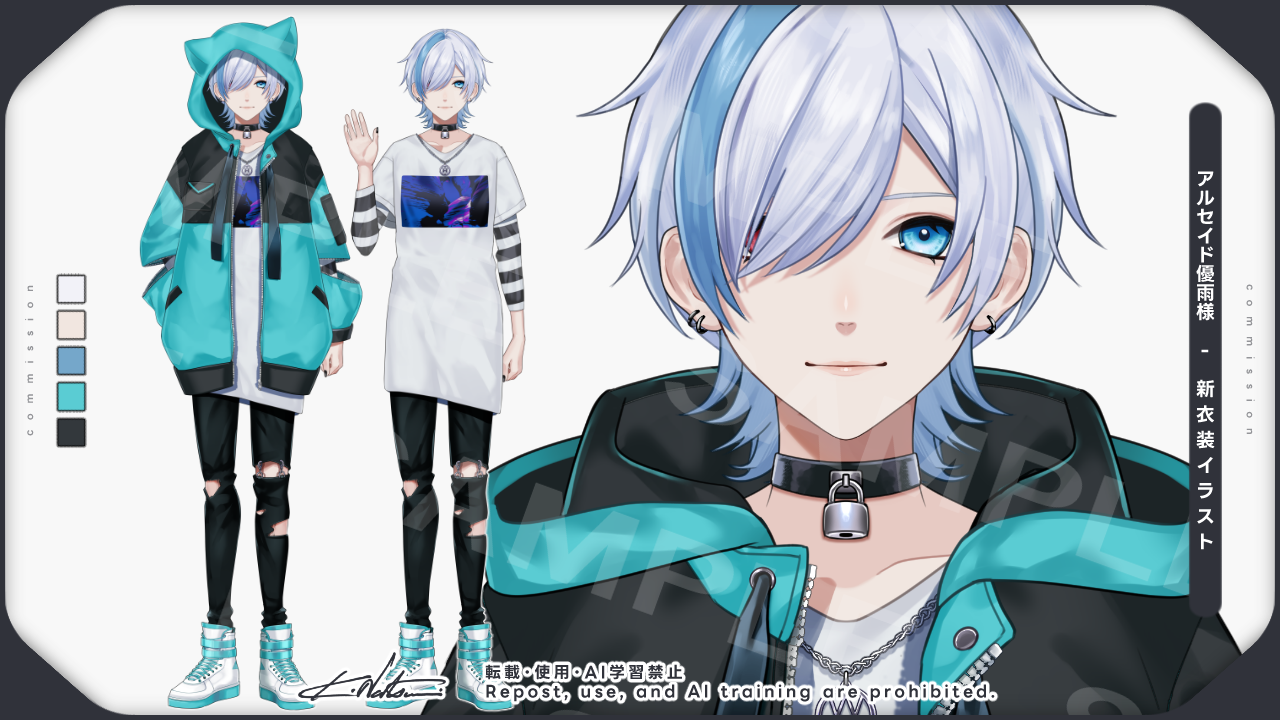 アルセイド優雨様/Live2D用イラスト