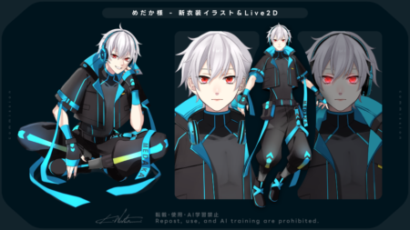 めだか様/キービジュアル用イラスト