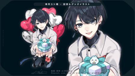 皐月ユト様/誕生日イラスト
