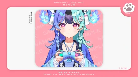 熱千めら様（カバー株式会社様)/手素材イラスト